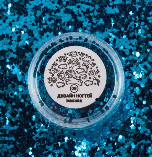 Glitter for nail design "Turquoise Confetti", 2 gr