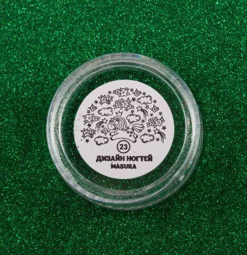 Glitter for nail design "Green Sparkles", 2 gr